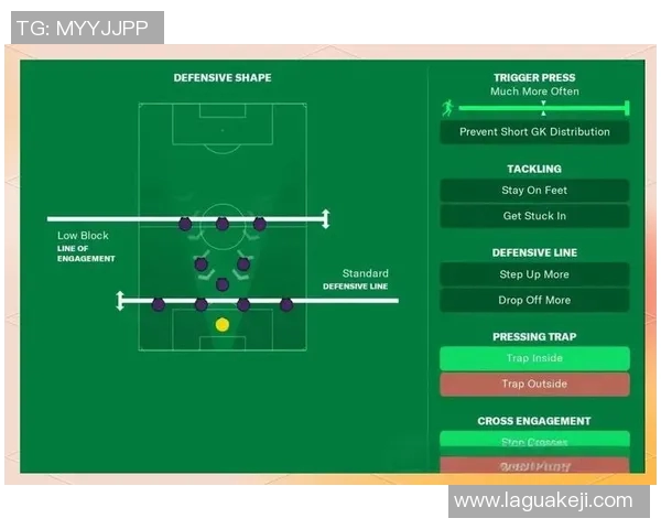 南京足球队区域防守革新探讨与战术解析助力球队崛起