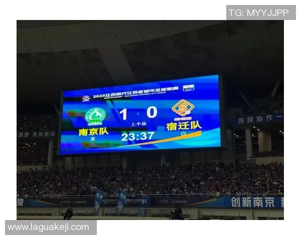 南京足球队荣登全国足球技术排行榜第七位展现实力与潜力 南京足球队荣登全国足球技术排行榜第七位展现实力与潜力