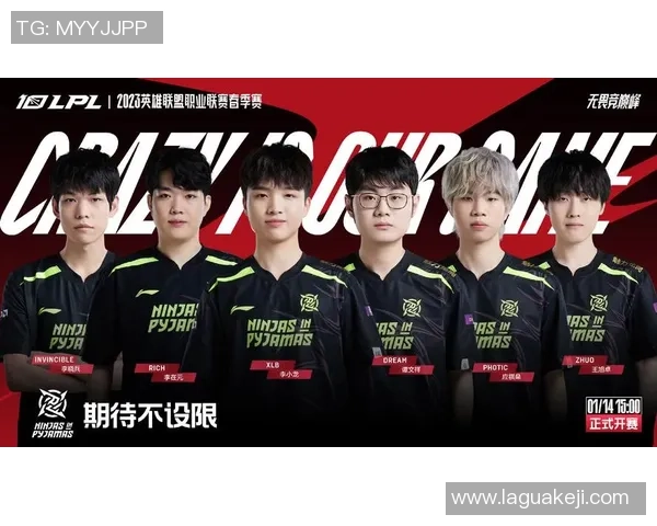 深圳羽毛球队的控制革新探索与实践:推动竞技水平提升的新路径 深圳羽毛球队的控制革新探索与实践:推动竞技水平提升的新路径